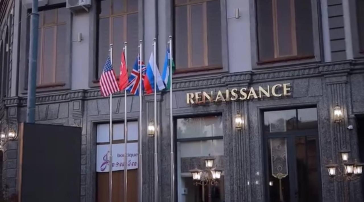 Renaissance Boutique Hotel Самарканд Экстерьер фото