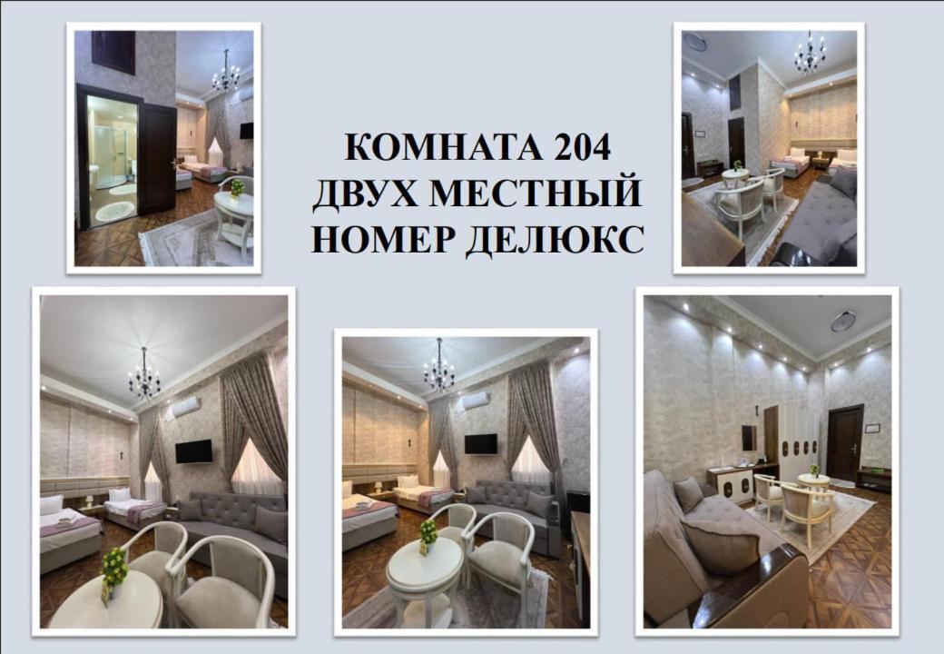 Renaissance Boutique Hotel Самарканд Экстерьер фото