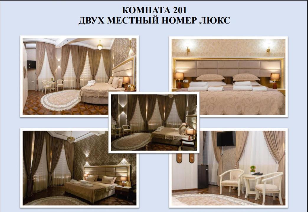 Renaissance Boutique Hotel Самарканд Экстерьер фото