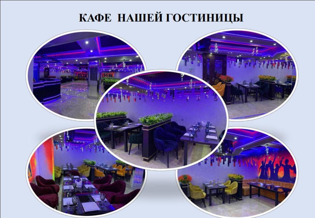 Renaissance Boutique Hotel Самарканд Экстерьер фото